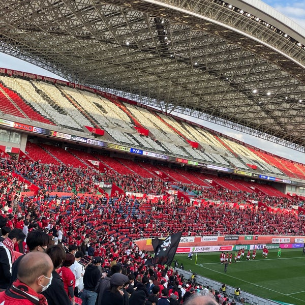Fotos Em 埼玉スタジアム02 ホーム自由席 北ゴール裏 Estadio De Futebol Em さいたま市