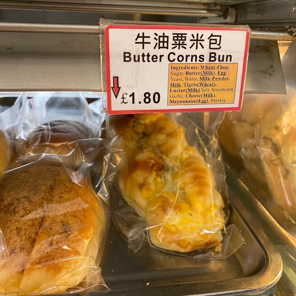 Photos at Golden Gate Cake Shop 金門餅家 Chinatown London, Greater London