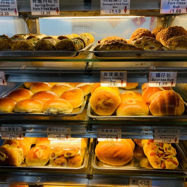 Photos at Golden Gate Cake Shop 金門餅家 Chinatown London, Greater London