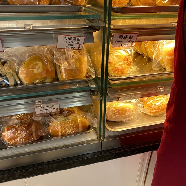 Photos at Golden Gate Cake Shop 金門餅家 Chinatown London, Greater London