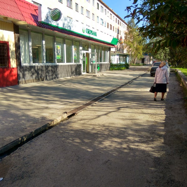 Больше не работает: Дом и Все Что в Нем, светильники, Мурманск, проспект Героев-
