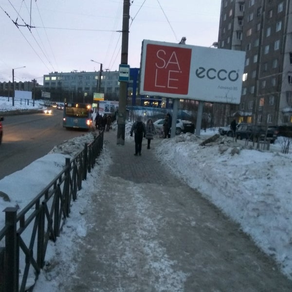 Остановки мурманск Остановки мурманск