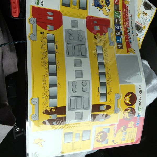 気仙沼観光コンベンション協会 駅前案内所 1 Dica