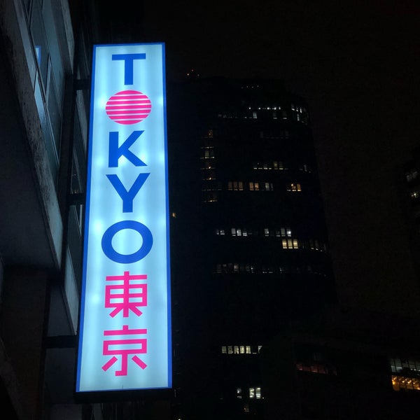 Tokyo - Bares - Vila Buarque, São Paulo