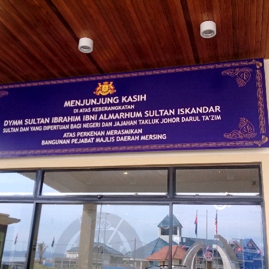 Photos At Majlis Daerah Mersing 2 Tips