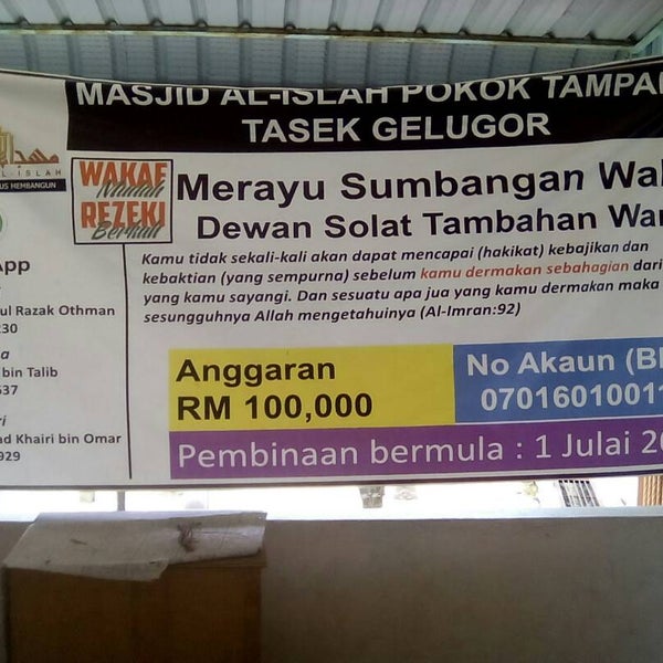 Kedai Labu Sayong Arts Crafts Store