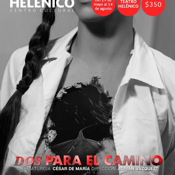 รูปภาพถ่ายที่ Centro Cultural Helénico โดย Sergio S. เมื่อ 7/11/2019