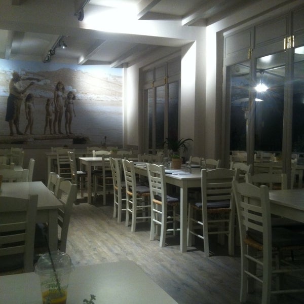 Keros Seafood Restaurant