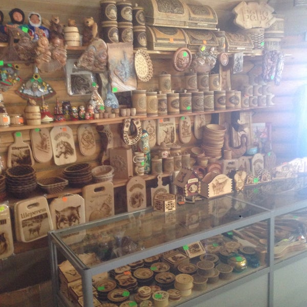 Шерегеш сувенирная лавка. Сувениры шерегеша. Сувениры горнолыжных курортов. Шерегеш сувенирная лавка. Рынок в шерегеше.