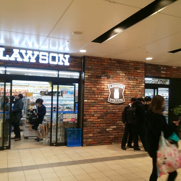ローソン 新静岡セノバ店 Tienda De Autoservicio