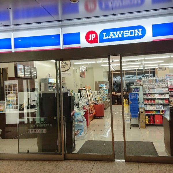 Photos A Jpローソン 笹島町 中村区名駅1 1 1