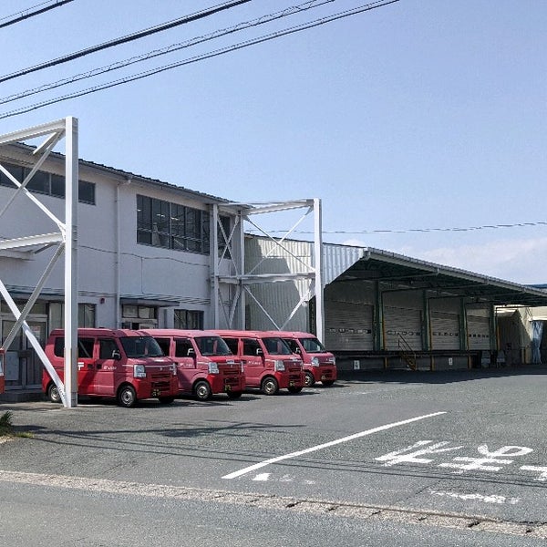 浜松西郵便局 ゆうパック分室 中央区神田町1223 浜松西郵便局 ゆうパック分室 中央区神田町1223