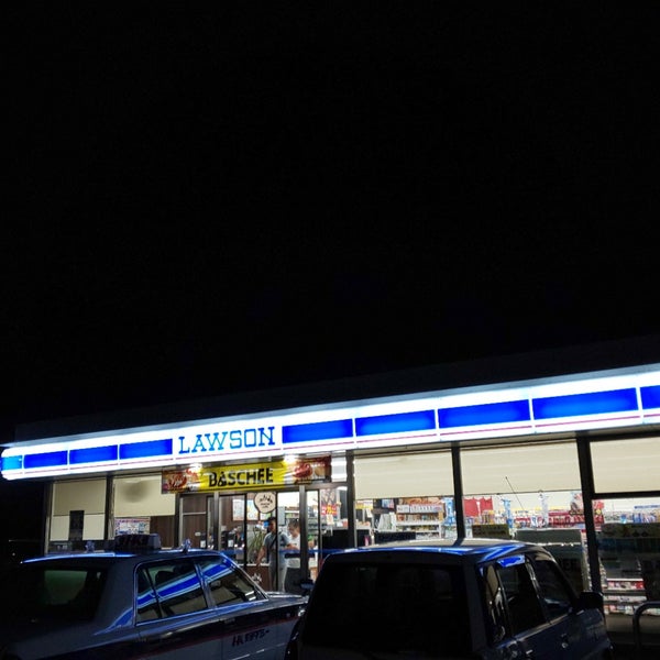 ローソン 浜松有玉西店 浜松市 静岡県 Da Fotograflar