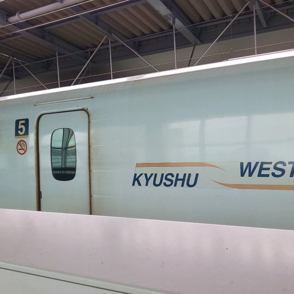 Photos At 新幹線さくら 1 Visitor