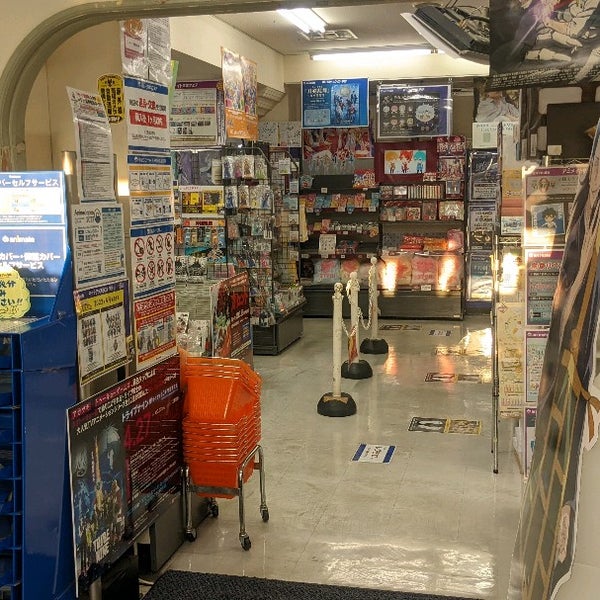 アニメイト 那覇国際通り店 Cizgi Roman Magazasi Da Fotograflar
