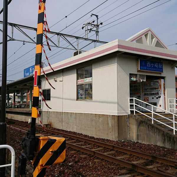 Photos At 遠州西ヶ崎駅 4 Tips