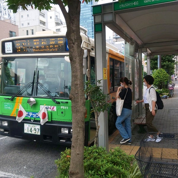 Photos At とうきょうスカイツリー駅入口バス停 押上 3 Tips From 371 Visitors Photos At とうきょうスカイツリー駅入口バス停 押上 3 Tips From 371 Visitors