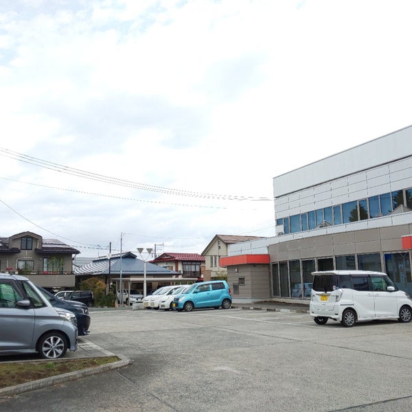 きらやか銀行 上山支店 上山中央支店 Banka きらやか銀行 上山支店 上山中央支店 Banka