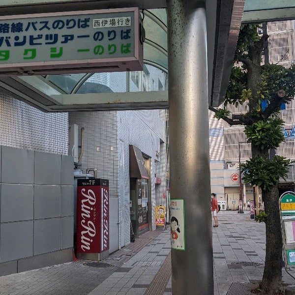 Photos At 遠鉄百貨店南側 浜松駅西 バンビツァー タクシー 1のりば 6 Tips From 16 Visitors