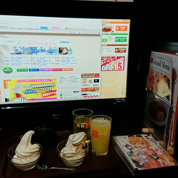 快活club 湘南台駅前店 藤沢市 神奈川県 快活club 湘南台駅前店 藤沢市 神奈川県
