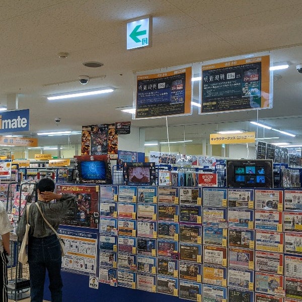 アニメイト 小山市 3個のtips
