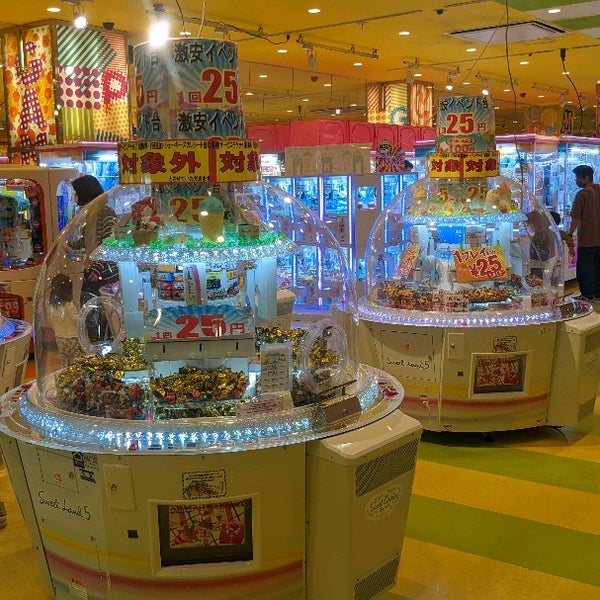Amusement Park 静岡店 静岡市 静岡県