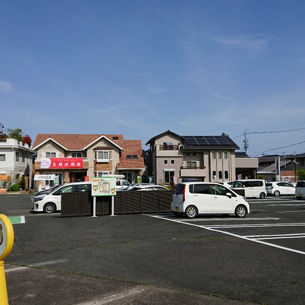 Photos At Sbsマイホームセンター 浜松展示場 Real Estate Office In 浜松市
