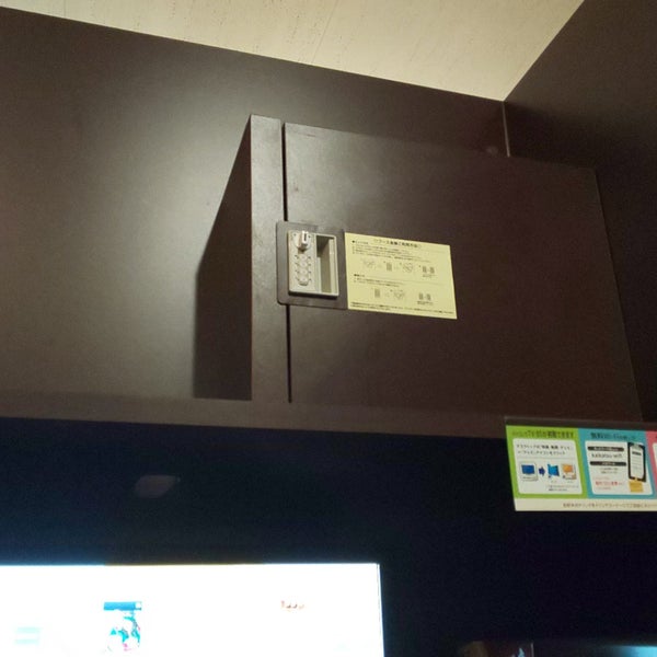 Photos At 快活club 蒲郡店 竹谷町梅薮24 1