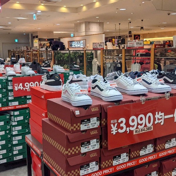 Abc Mart Shoe Store
