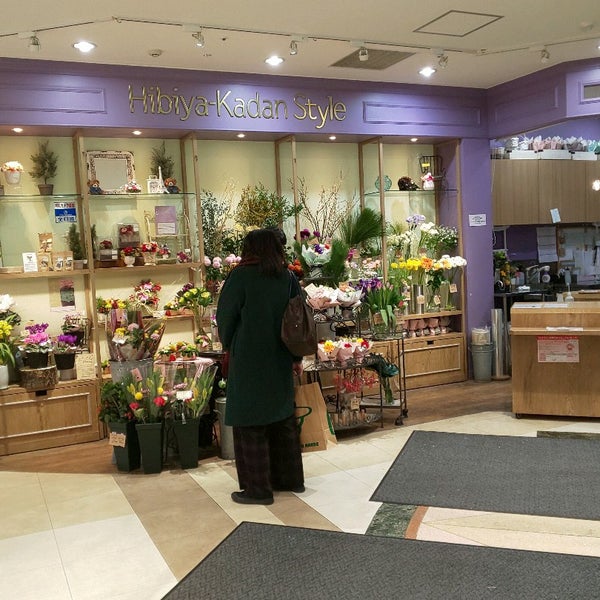 Hibiya Kadan Style 浜松メイワン店 中区 静岡県