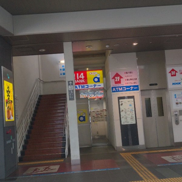 百十四銀行atm サリュ Jr高松駅構内 高松市 香川県