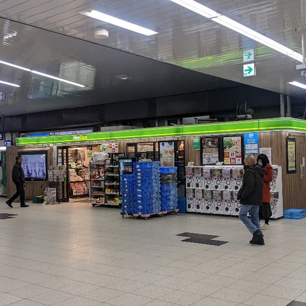 Newdaysミニ 柏1号 柏市 131人の訪問者 から 1つのtip 件 Newdaysミニ 柏1号 柏市 131人の訪問者 から 1つのtip 件