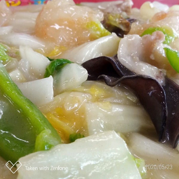 5/23/2020にYuichi ／北谷のいっちゃんが中華食堂ドラゴン 泡瀬店で撮った写真