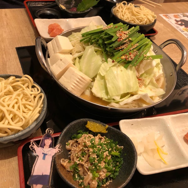 Fotos En 博多もつ鍋 大山 アメリカ村 中央区西心斎橋2 7 22