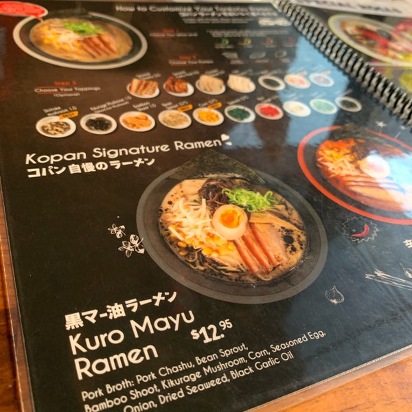 Das Foto wurde bei Kopan Ramen Japanese Noodle House von hoda007 am 11/9/2019 aufgenommen