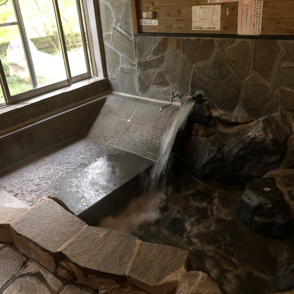 Photos At 守護陣温泉 阿蘇市 熊本県