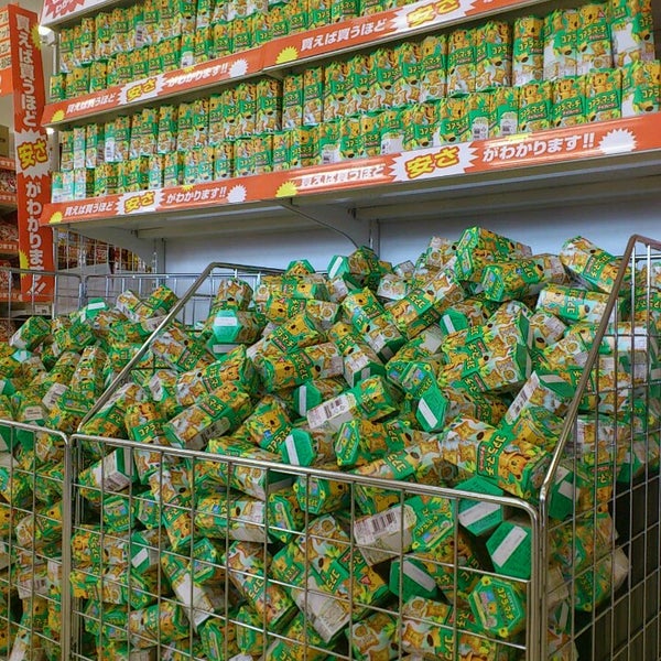 ザ ビッグ 佐久インターウェーブ店 佐久市 長野県