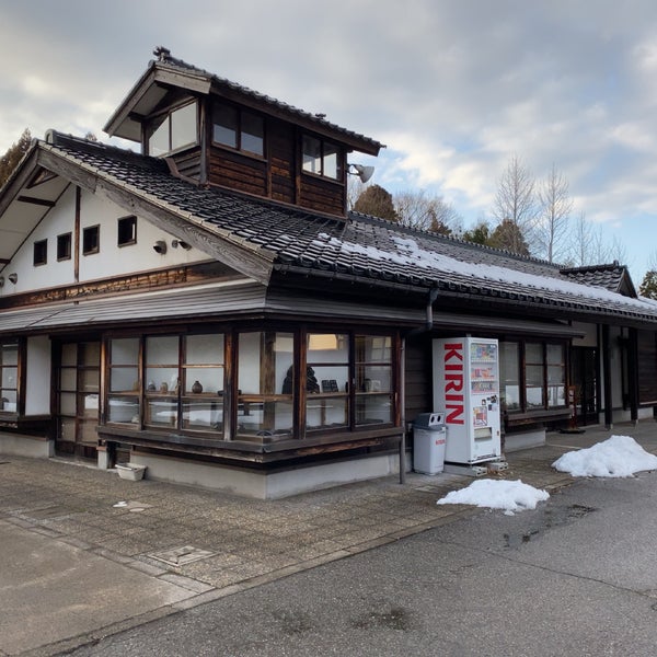 Photos At 射水市陶房匠の里 42 Visitors