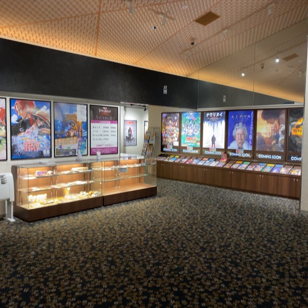 Fotos En Jmax Theater とやま Multicine En 富山市