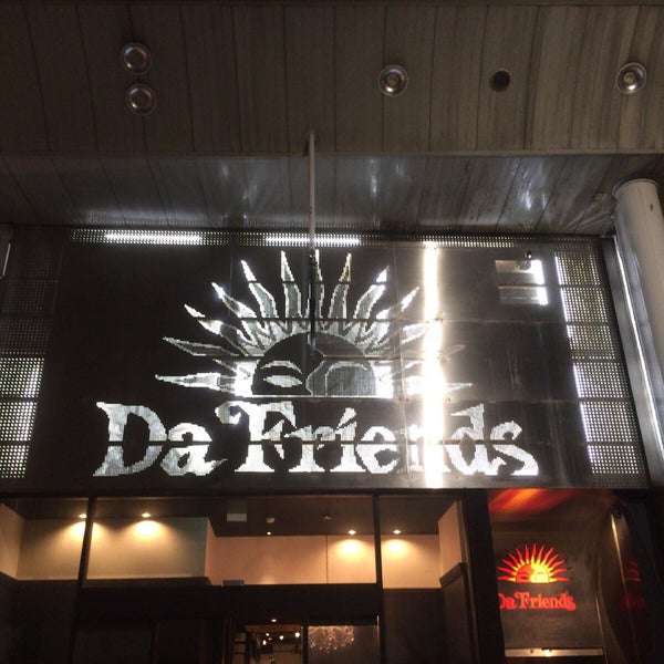 Кафе друзья егорьевск. Кафе азалия егорьевск. Кафе друзья егорьевск. Г егорьевск кафе виктория-1. Ресторан на люблинской.