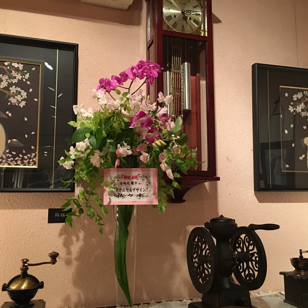 北都館 Cafe 北都館 Cafe