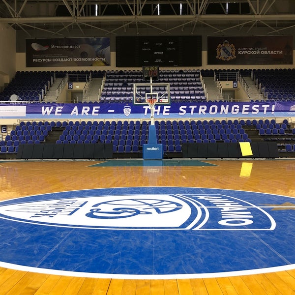 Спортивно концертный комплекс курск. Спортивно концертный комплекс Курск секции.