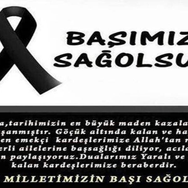 Аллах рахмет эйлесин картинки