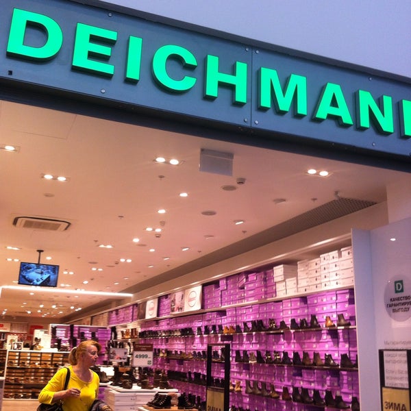deichmann мега белая дача. Смотреть фото deichmann мега белая дача. Смотреть картинку deichmann мега белая дача. Картинка про deichmann мега белая дача. Фото deichmann мега белая дача