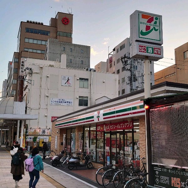 Photos At セブンイレブン 松山南堀端町店 松山市 愛媛県
