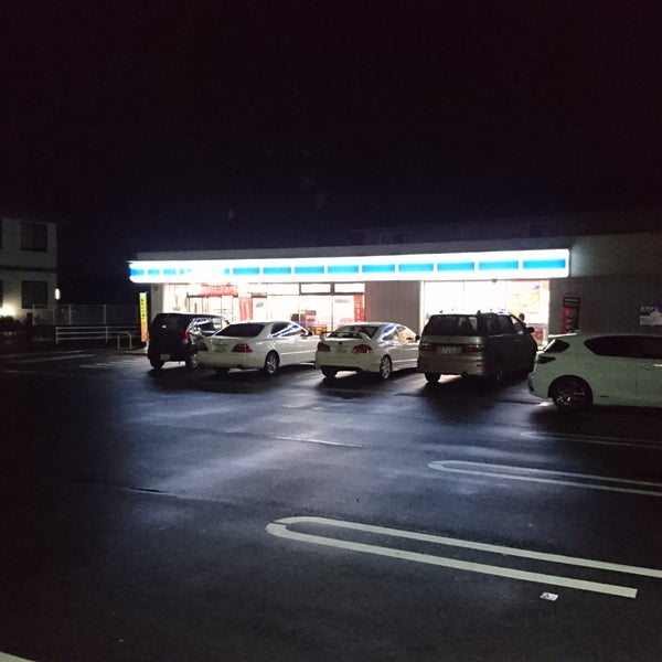 ローソン 岡山福田店 コンビニ ローソン 岡山福田店 コンビニ