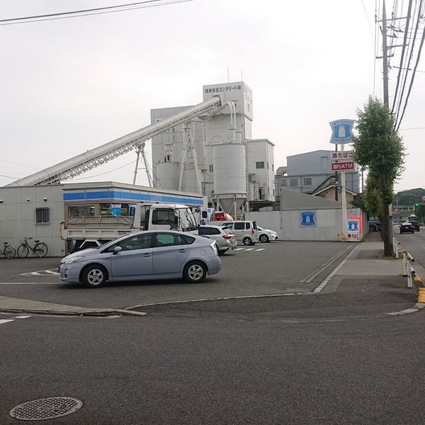 Photos At ローソン 八王子卸売市場前店 八王子 北野町5 2 Photos At ローソン 八王子卸売市場前店 八王子 北野町5 2