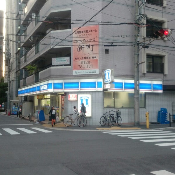 ローソン 大阪厚生年金会館前店