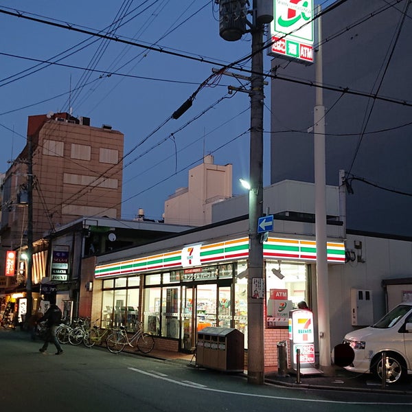 セブンイレブン 姫路塩町店 姫路市のコンビニ
