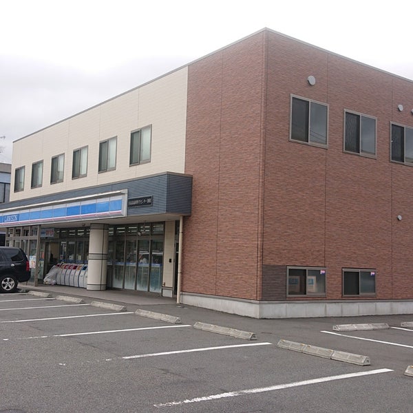 ローソン 川崎マリンプラザ店 川崎区 1 Tip From 226 Visitors ローソン 川崎マリンプラザ店 川崎区 1 Tip From 226 Visitors